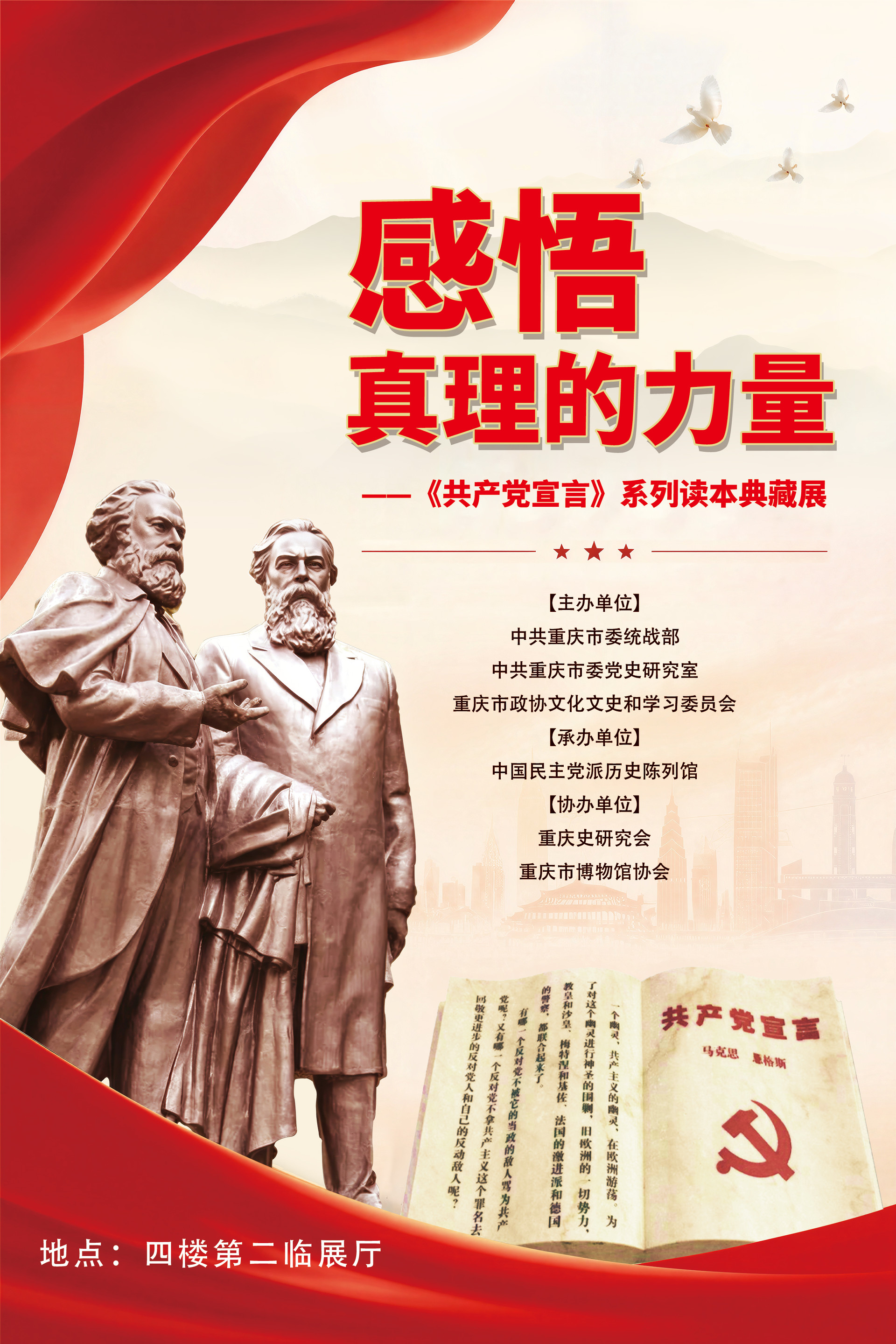 微信图片_20260626142552_173_54