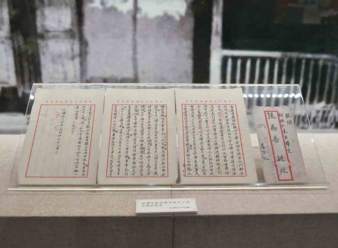 “一身正气留人间——张澜生平事迹展”正式开展 - 中国民主党派历史陈列馆